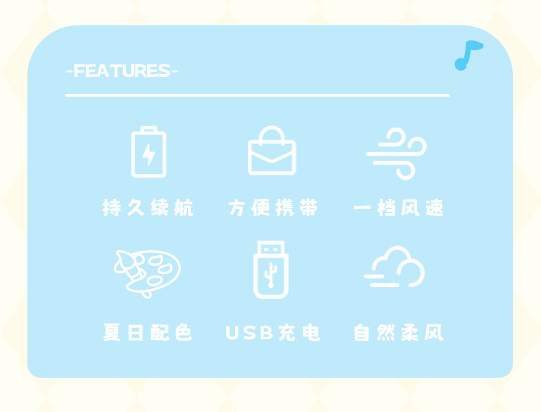 YM88217详情页_02.jpg