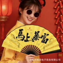 2026�R����L���ȇ����Ą��t�R����������̨���յ��߿����R�ϱ���