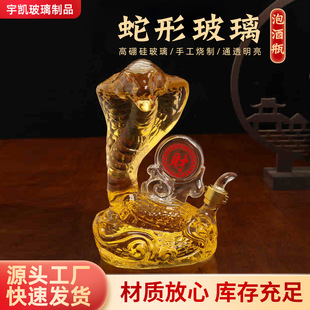 ����貣���ݾ�ƿ�ֹ������׾�ƿ��ˇƷ�վ�ƿ�����޶����ξ�ƿ