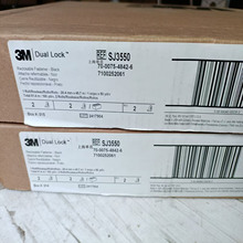 3MSJ3550Ģ���� ��ĸ�� ħ�g�N 3MSJ3551Ģ����� 250Ŀ