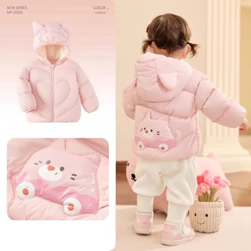 Distributor Exclusive [White Duck down] Wholesale Children's Clothing 2025 Baby down Jacket Autumn/Winter New Style for Boys and Girls