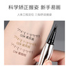 Waterproof eyebrow pencil reusable, does not fade, long-term effect, natural style