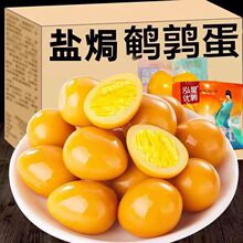 �g���������u���l�����Lζ�o���}�h�u����ʳ���b�����؛��ʳ����