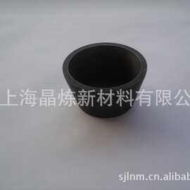 石墨坩埚镀膜专用石墨坩埚真空镀膜用石墨坩埚
