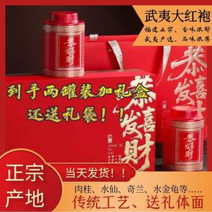 ��t�۲��~�����ͶY���b���Ĵ�t��ˮ�����150g���b��؛��t�۲�