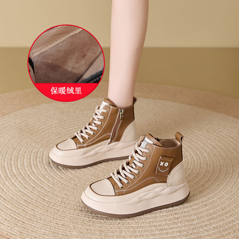 Otoño nuevo cuero casual zapatos individuales para mujeres 2024 pequeño aumento de altura de suela gruesa con cremallera lateral delgada zapatos 550