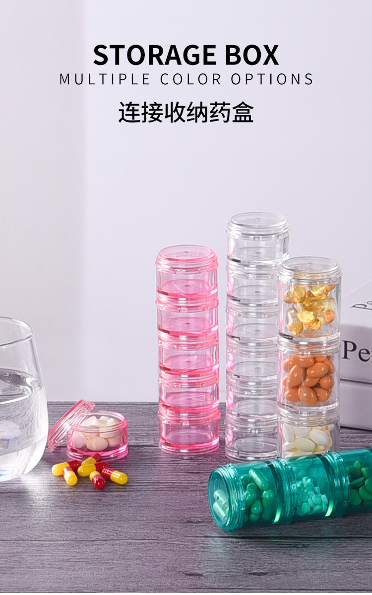 带盖连接随意装22222_01