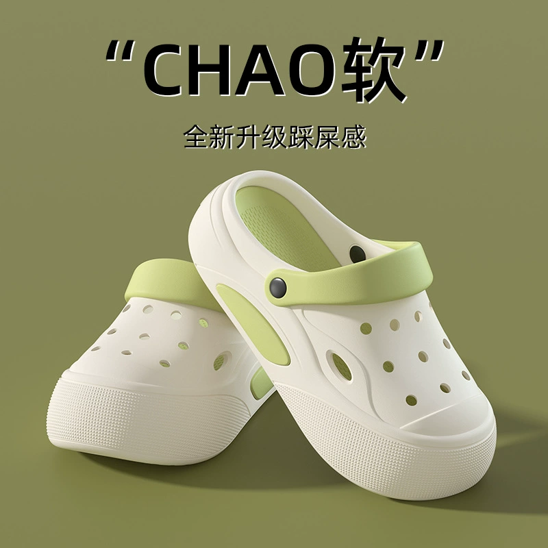 Shoes, comfortable non-slip nurse uniform, fashionable beach footwear platform, soft sole, beach style