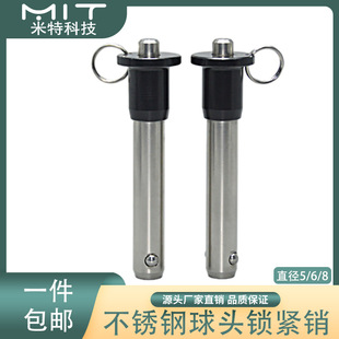MS17984���oʽ���^�i�o�NӢ�ƿ�ж�N��܇�����푲��N��MT171