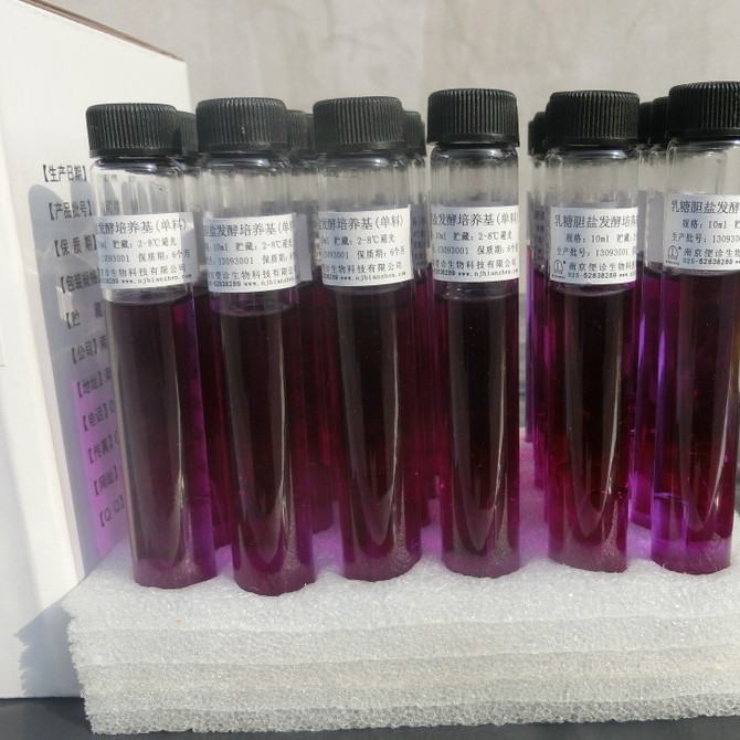10ml乳糖胆盐发酵培养基(单料)（含指示剂［乳糖胆盐培养基］