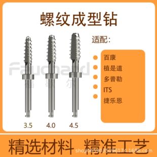 ��Ъ���ݼy����荹ǿ����^ ���ƷNֲ����^�����m��ֲ�ǵ���