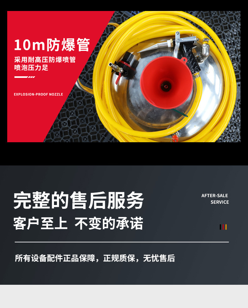 Car Wash Foam Machine High Pressure Foam Barrel Tank Water Wax Machine Stainless Steel Plastic Car Wash Shop Car Wash Complete Set of Equipment