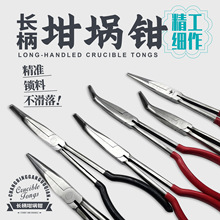 11��������ǯ �۽����ֱ����ǯ45��/90�� �����ۻ�ר�ù���