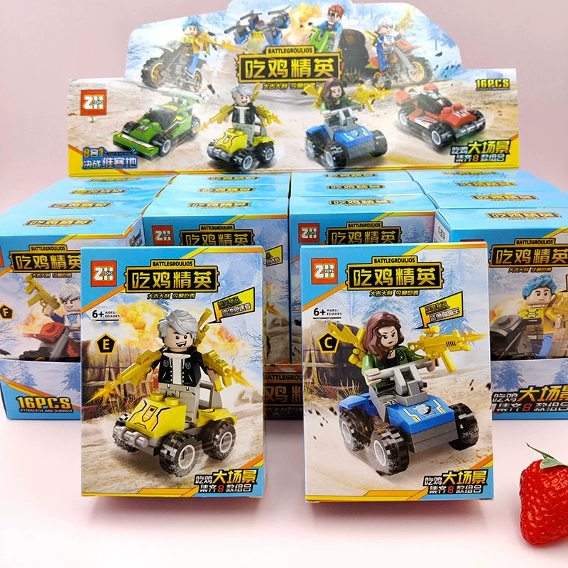 Набор строительных элементов (совместимый с LEGO) минифигурки и оружие, пластиковая цветная коробка, 11×8 см, витринные изделия