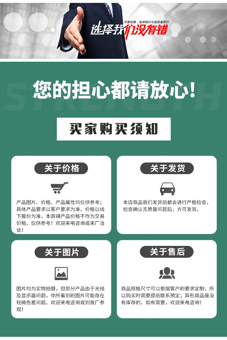 定制橡胶异形件, 减震密封三元乙丙橡胶杂件,包铁机械配件硫化成型