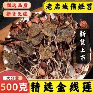 �����Ͼ���ɏ�в�ș���r�����ɏ�ɽ��Xɏ���m��ɏ���Ҝ�