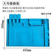 �֙C��X��ӾS�ގ����Է�������|���o늹��z�|�͸ߜغ��ӹ���̨