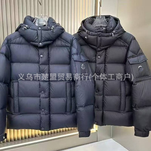 European 24 Winter Removable Hood Fluffy Warm Casual Soft and Comfortable Cotton Coat Thick Bread Clothes Men's Jacket