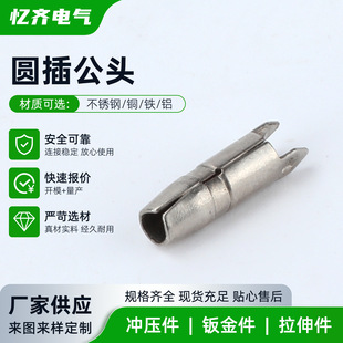 �A�幫�^PCB��·�庸�Ӷ��� �ӏ��^��λ��о4mm�S�~��a���^���