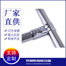 �S��ֱ���������t���^HJ-1D �������B�Ӽ� 28���P䓾�������