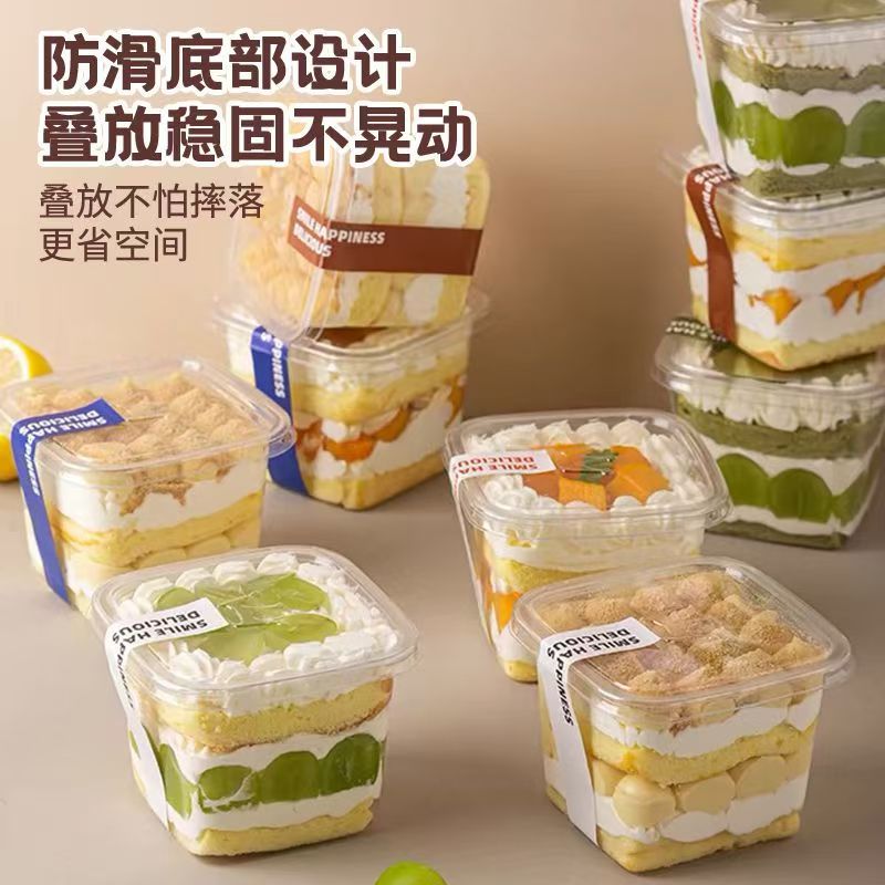 Thousand-Layer Mousse Cake Box Packaging Box Wood Bran Cup Fruit Dessert Soy Milk Yogurt Tiramisu Baking Box
