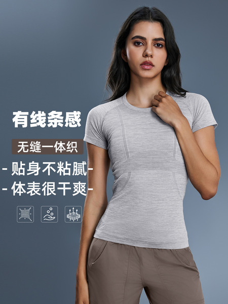 Spring sports T-shirt for leisure for gym with a round collar for…