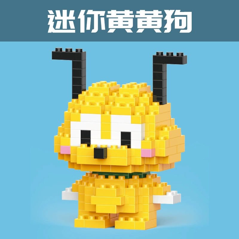 Mini Bricks Building Block Toy, Cartoon Figure Constructor Sets, Multiple Kits 128–949 pcs, Random Box