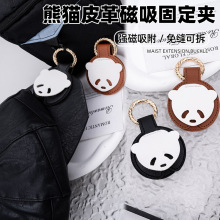 ��è�����ۿ羳��������޺����ɴ������ҿ�Կ�׹Ҽ�����������Ʒ