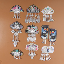 ���F����կ�����L��ɫ����网�����N�̽����y���K�ֹ��Ą��o��Ʒ