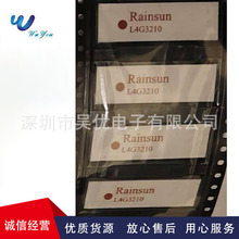 AN1003 PF-L4G3210 AN1603-433 L4G3210�NƬ�մ��쾀ȫϵ�ЬF؛