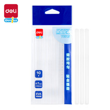 ����YC705���۽���_7x150mm_10֧װ(��)