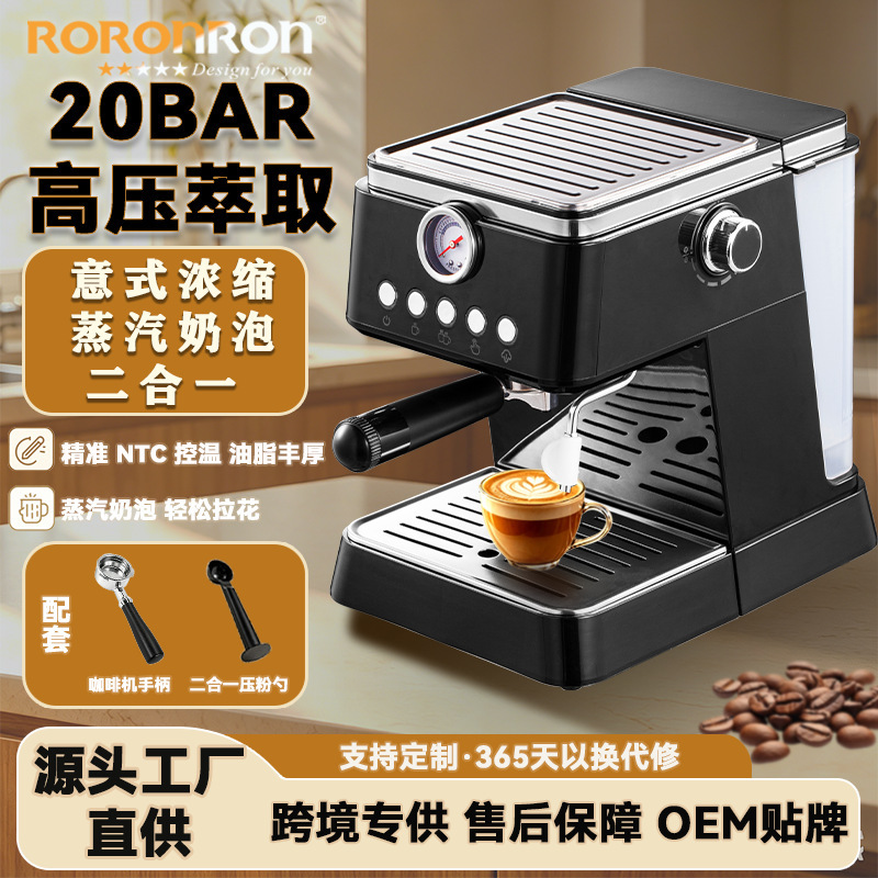 Export Italian Espresso Machine Semi-Automatic Commercial Household Portable Coffee Machine Milk Frothing Steam Coffee Machine