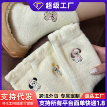 �m��Ů�ﶬ��Ӻ�ӽq��ů������Ͳ�m��ͨ�ʹ�С��ë�q�Ӽ�˯���m