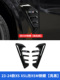 23-24 models x5/x5l modified to x5m side cheeks (coverage model) piano black (pair)
