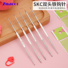 skc�p�^�ٽz�h�diyë����������ë����F�hᘽ����hᘏS��ֱ�l