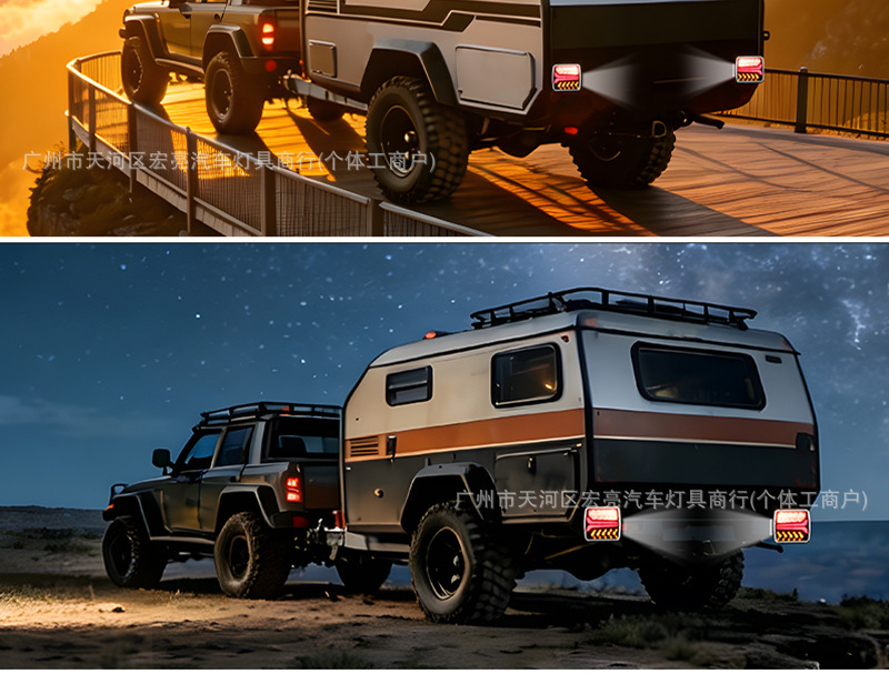 Cross-Border New Model Trailer Truck Tail Light Led Brake Signal Warning Light with Magnet Red and Yellow Dual-Color Tail Light