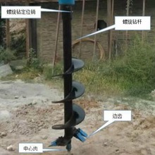 小型光伏打桩机 山地引孔机旋挖地桩螺旋钻机液压地基打桩一体机