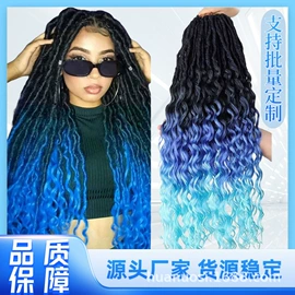 假发马尾;假发片;假发长卷发