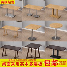 ������С�Կ�ʳ��������̲������νM�ϲ�����ÿ��ȏd�͏d