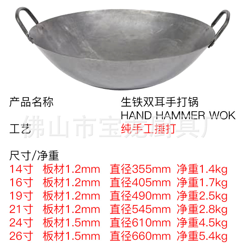 详情1.png