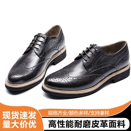 人造革;合成革;其他皮革