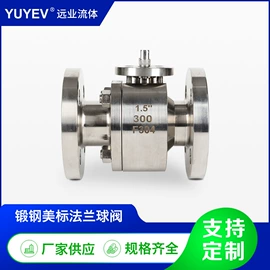 球阀;减压阀;止回阀