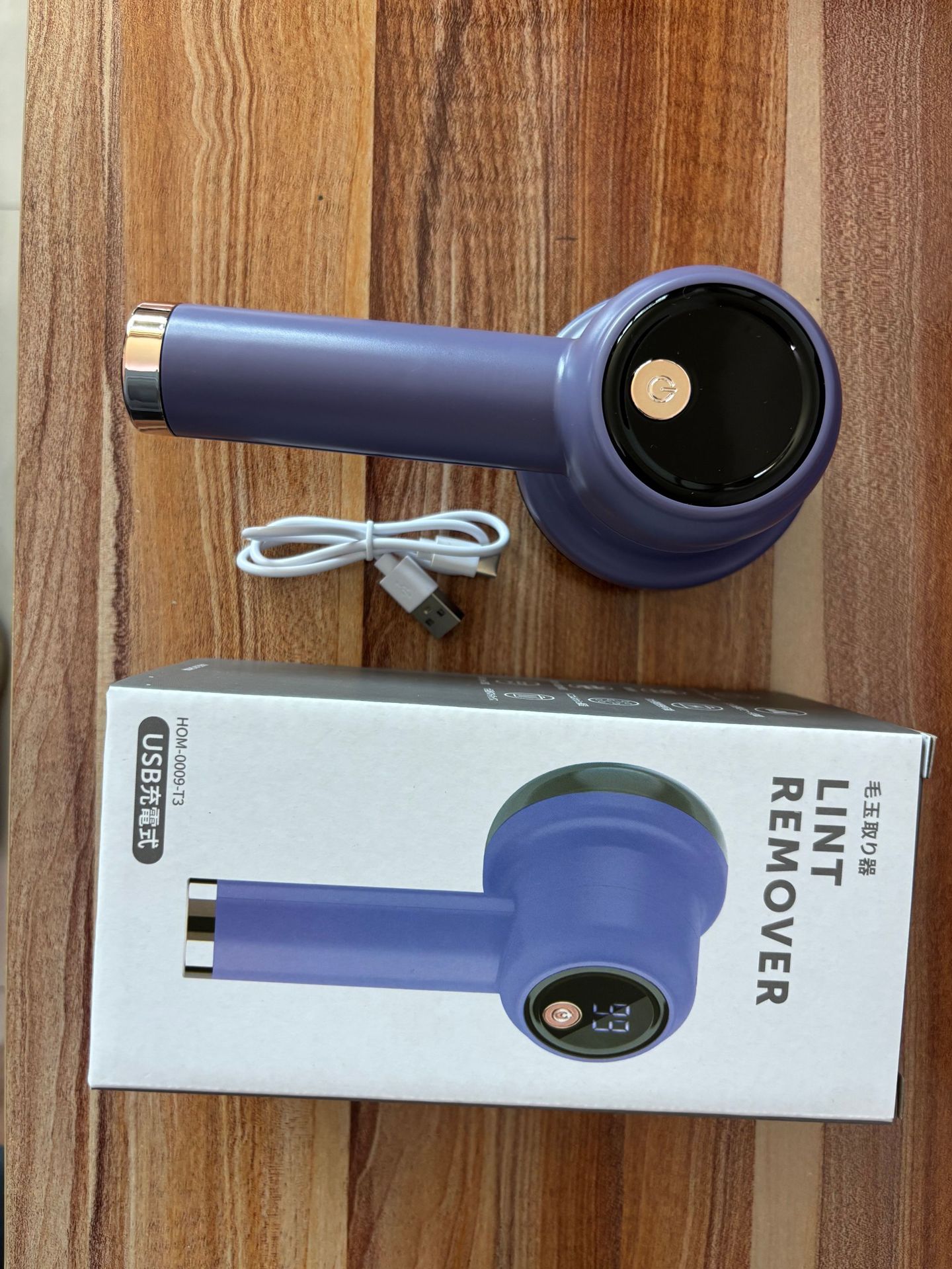 영문판 퍼플 신형 [디지털 3단] 기본 구성