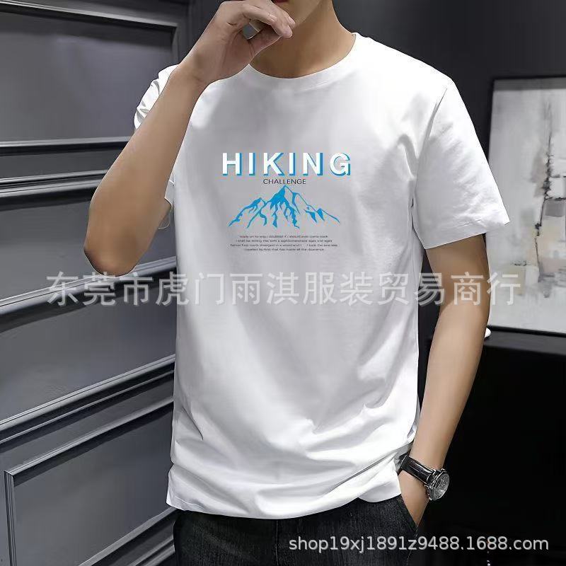 微信图片_202502101546241