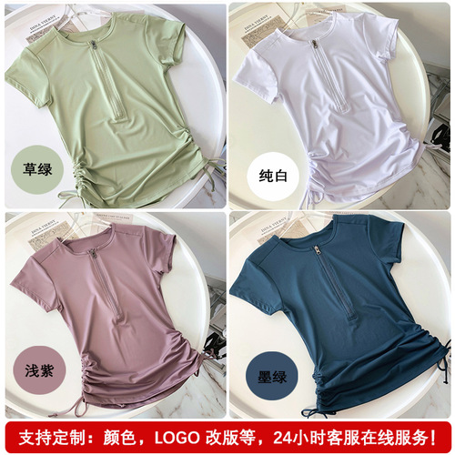 Summer lulu same style yoga wear for women sports running yoga dance T-shirt fitness wear short-sleeved quick-drying top summer