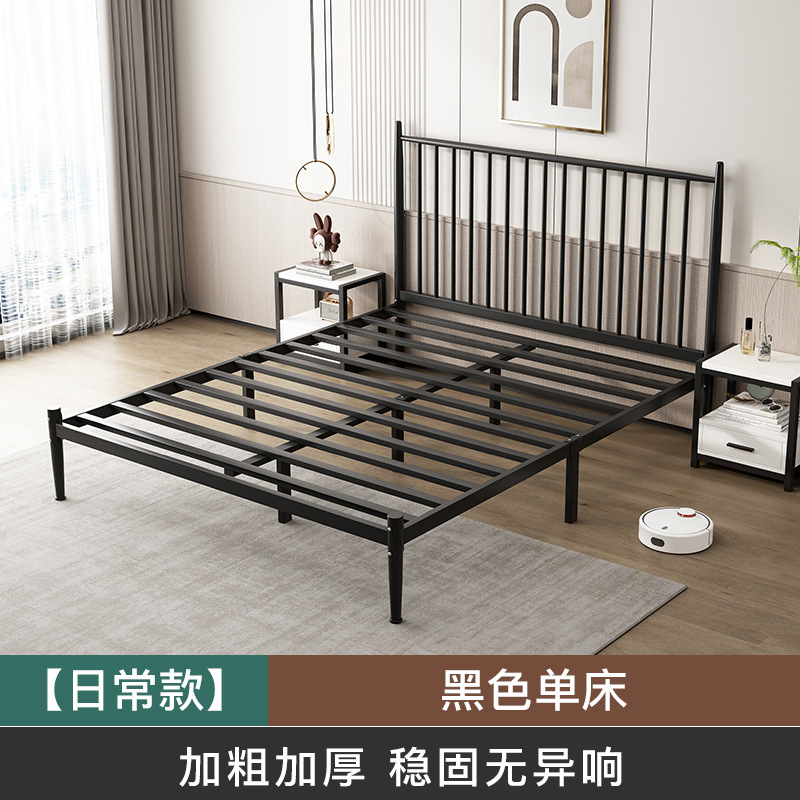 经济型家用铁艺床双人床现代简约排骨架卧室铁床单人床架加粗加厚|undefined
