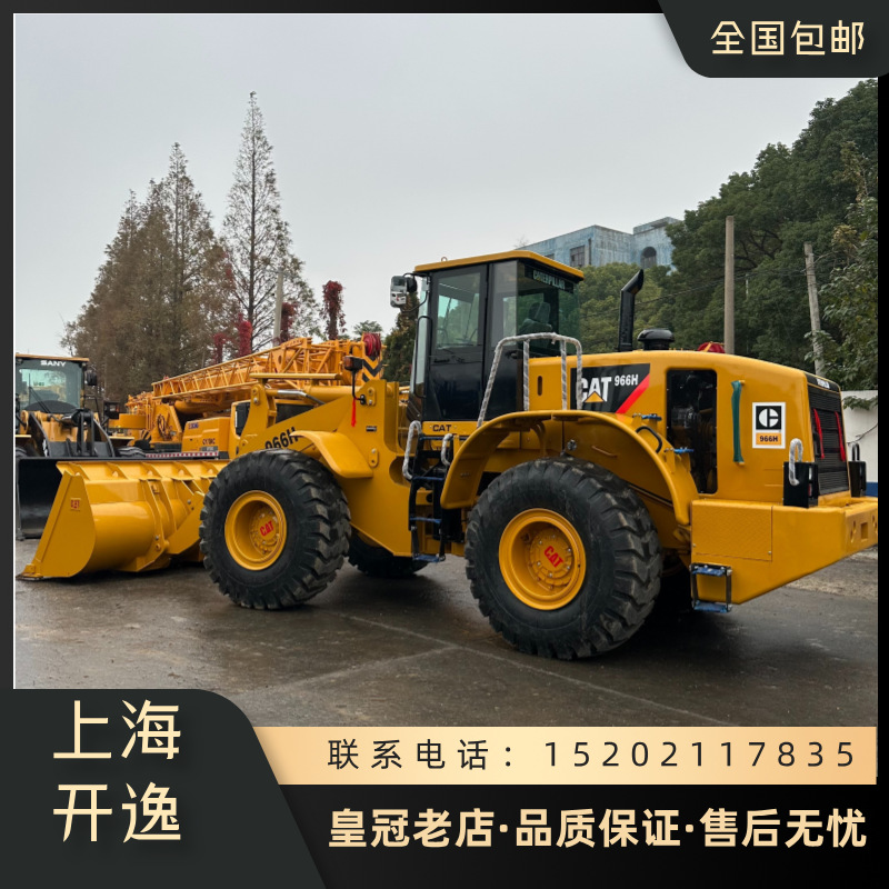 Transferencia de 5 cilindros de segunda mano Cargadora de ruedas Caterpillar 966H