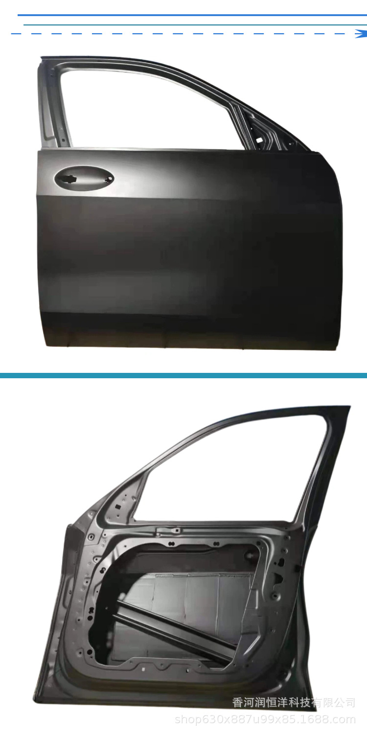 41518738551/8552 is suitable for BMW X5 G05 front door, brand new original factory remanufactured sheet metal parts