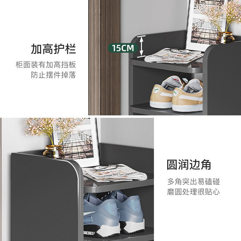Zapatero en capas de partición puerta de entrada estrecha simple hogar Internet celebridad nuevo multi-capa de almacenamiento artefacto ahorro de espacio gabinete del zapato