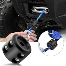 工廠批發供應亞馬遜越野車ATV UTV絞盤繩止動器橡膠緩沖墊 線纜塞